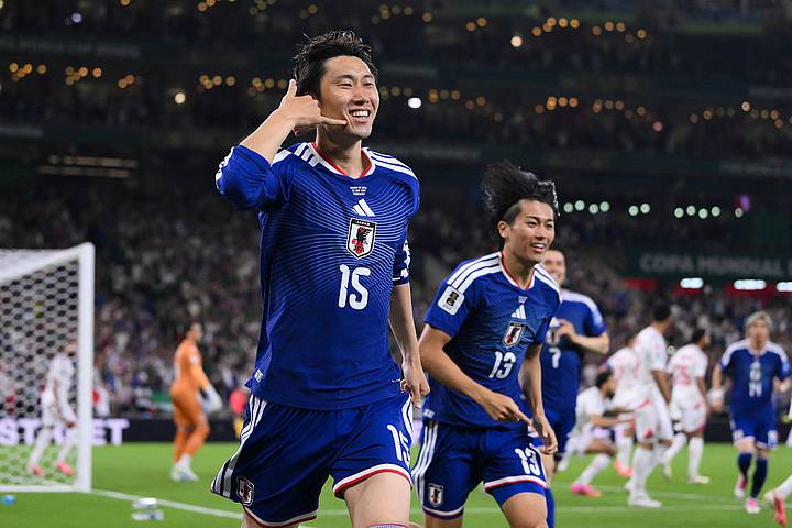 Daichi Kamada celebrating.