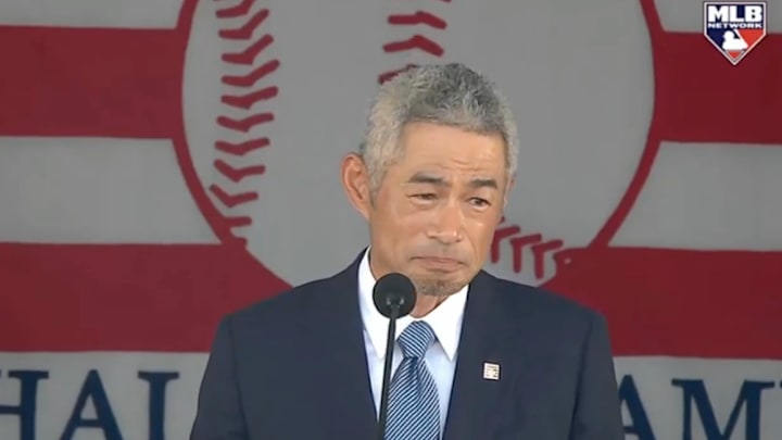 Ichiro Suzuki had some fun with this Hall of Fame speech.