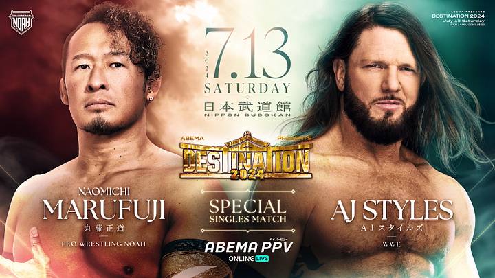 WWE's AJ Styles Returning to Japan for Pro Wrestling NOAH