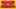 Atlanta Hawks NBA Cup Court 2026 Atlanta Hawks NBA Cup Court 2026