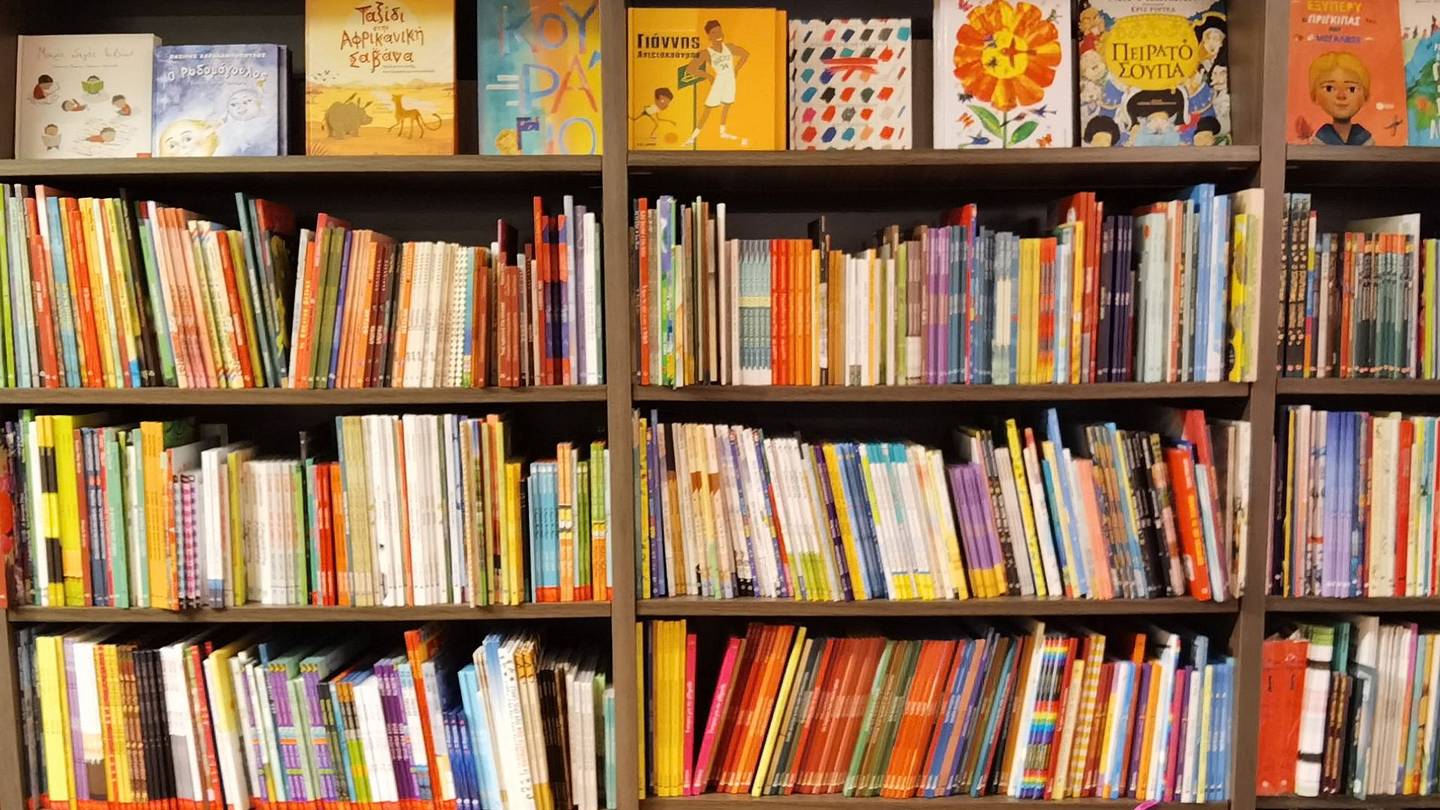 The Real NYC Bookstore That Inspired ‘You’ve Got Mail’