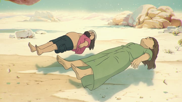 Common Side Effects. Image courtesy Adult Swim