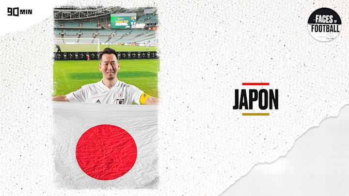 Une lettre d'un supporter japonais à sa sélection.