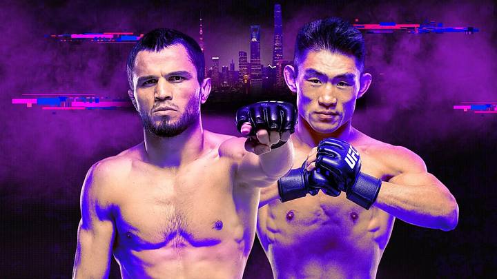 Promotional material for UFC Shanghai. Promotional material for UFC Shanghai.