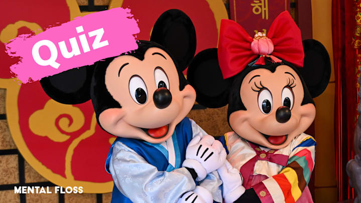 Mickey and Minnie Mouse at Disneyland Mickey and Minnie Mouse at Disneyland