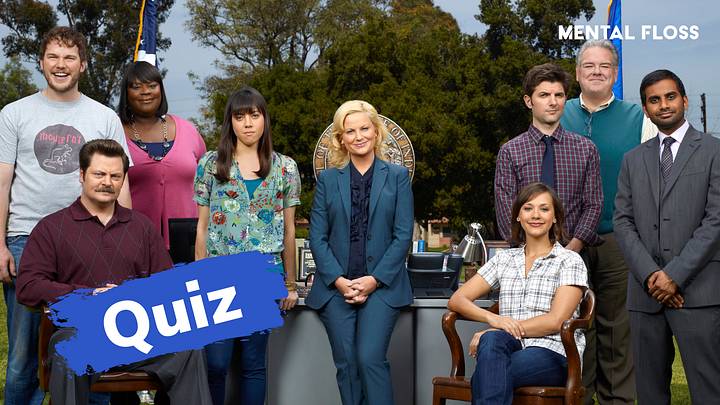 ‘Parks and Recreation’ ‘Parks and Recreation’
