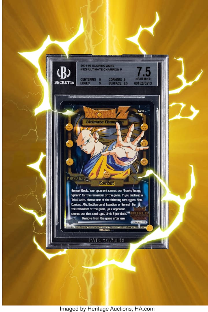 ドラゴンボールカード world-famous Dragon Ball Card. ドラゴンボールカード world-famous Dragon Ball Card. Dragon