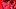 Nov 1, 2023; Atlanta, Georgia, USA; Washington Wizards guard Jordan Poole (13) is introduced before Nov 1, 2023; Atlanta, Georgia, USA; Washington Wizards guard Jordan Poole (13) is introduced before
