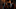 Blood of My Blood - Season 1 2025
