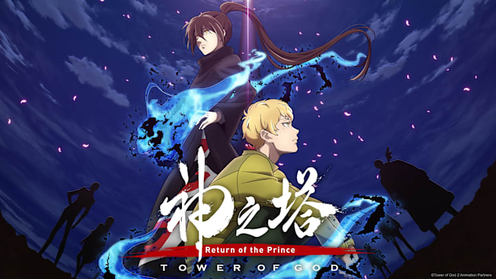 Tower of God Season 2 - Crunchyroll
