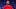 Washington Wizards center Alex Sarr