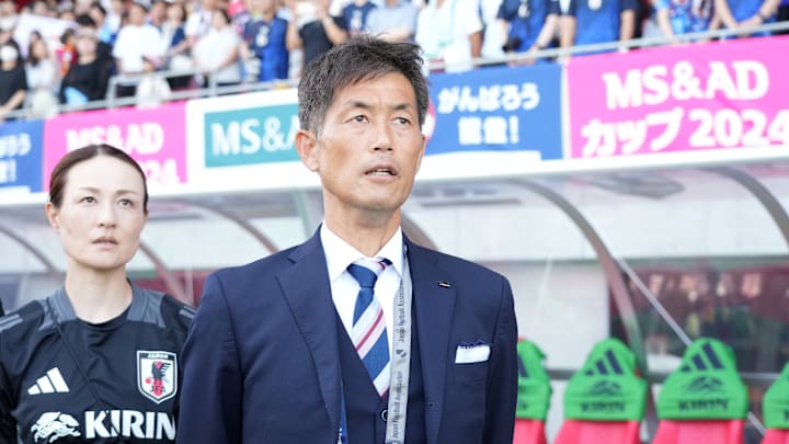 Japan v Ghana - Women's International Friendly
