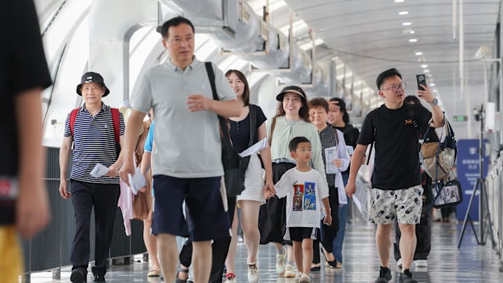 2024 Shanghai Summer - Shanghai International Cruise Festival