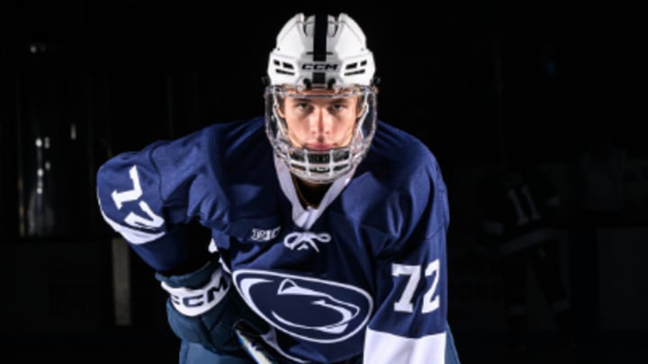 Penn State hockey forward Gavin McKenna