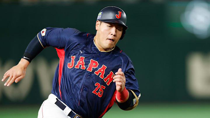 2023 World Baseball Classic Pool B: Game 8 Team Japan v. Team Australia