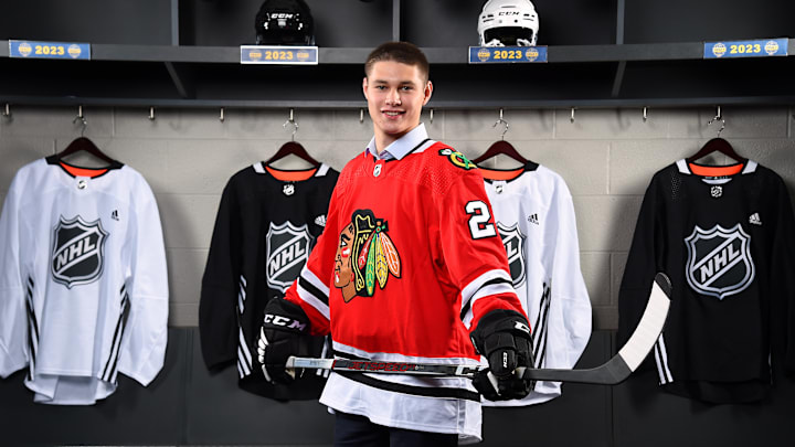 2023 Upper Deck NHL Draft - Portraits 2023 Upper Deck NHL Draft - Portraits