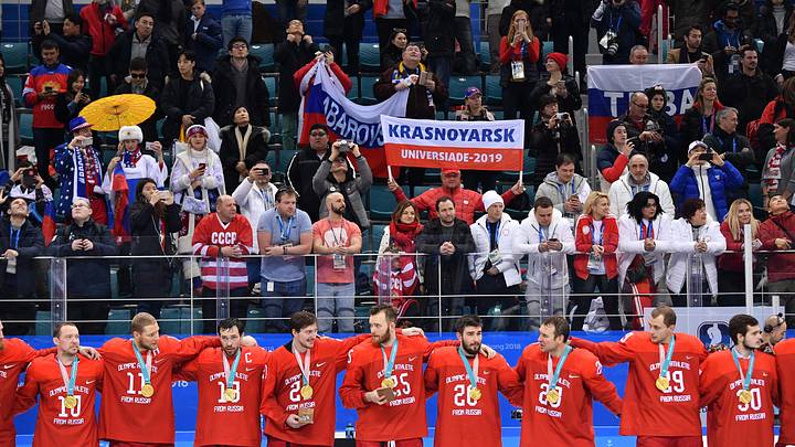 Feb 24, 2018; Gangneung, South Korea; Russia players celebrate after defeating Germany in the men's ice hockey gold medal match during the Pyeongchang 2018 Olympic Winter Games at Gangneung Hockey Centre. Mandatory Credit: Andrew Nelles-USA TODAY Sports