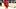 Dylan Larkin, Detroit Red Wings