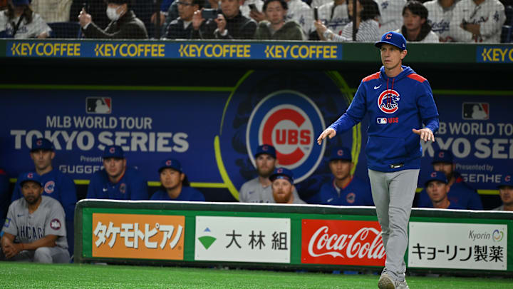 Los Angeles Dodgers v Chicago Cubs: MLB Tokyo Series
