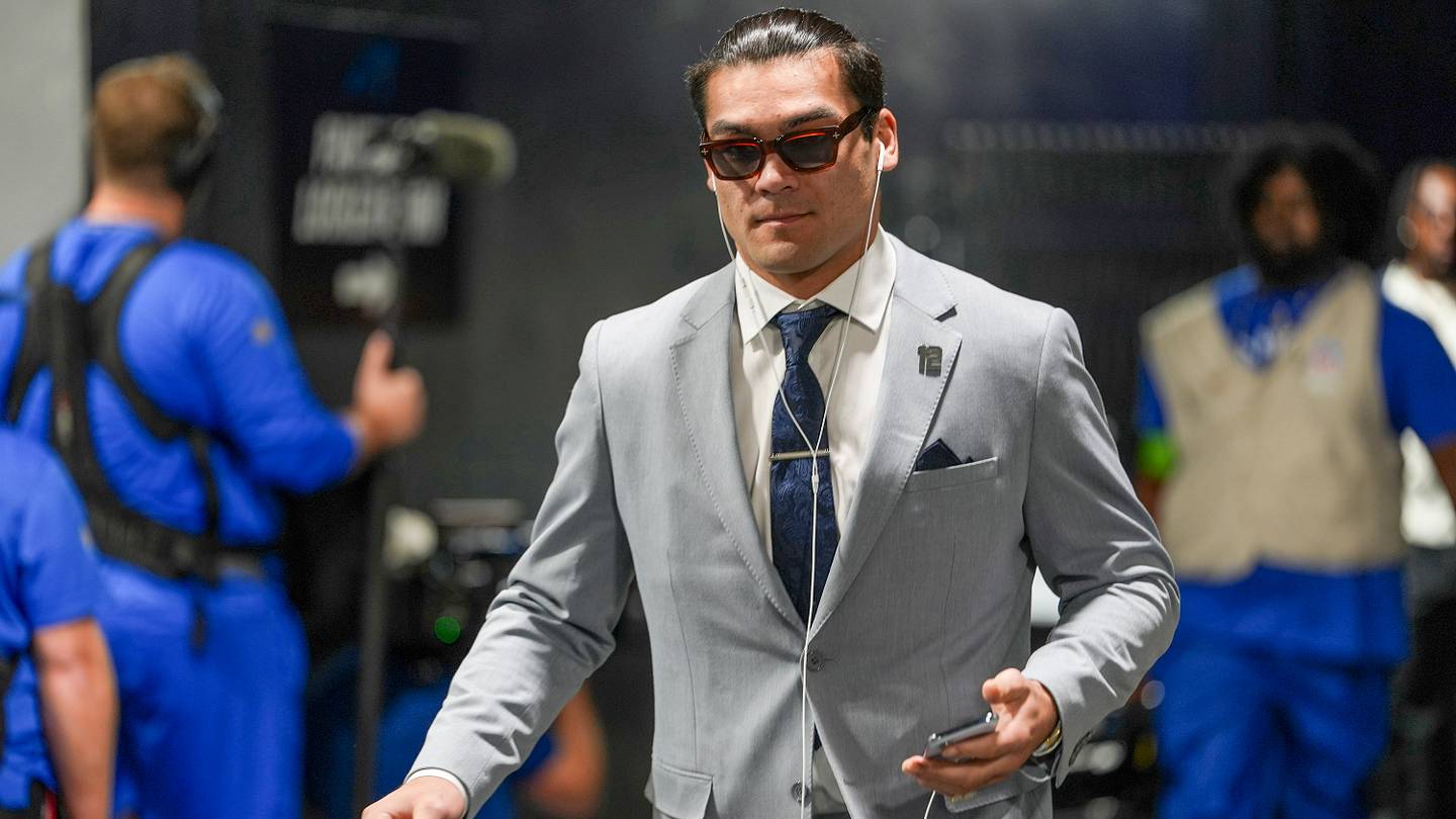 How Likely Is a Suspension for Rams WR Puka Nacua?