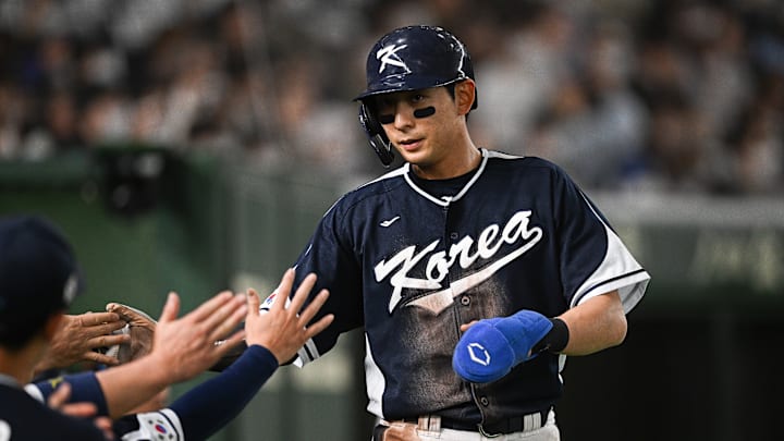 World Baseball Classic Pool B: Korea v China