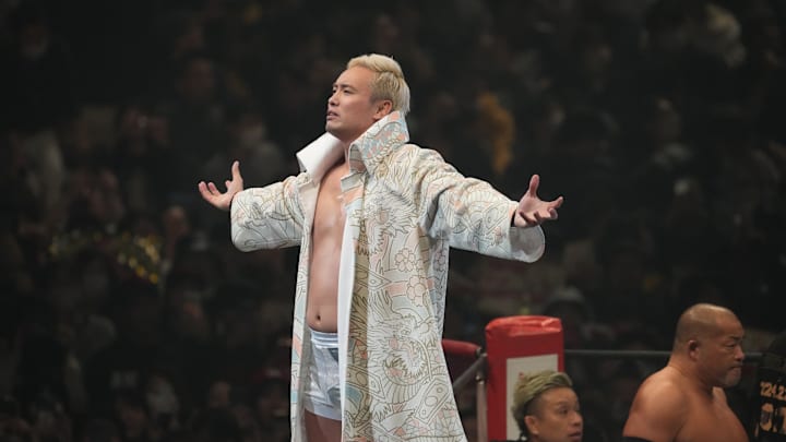 New Japan Pro-Wrestling