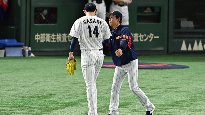World Baseball Classic Pool B: Czech Republic v Japan