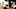 Der Clou, Sting, The