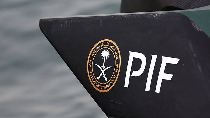 El logo del Fondo de Inversión Pública (PIF) de Arabia Saudita El logo del Fondo de Inversión Pública (PIF) de Arabia Saudita