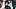 Mick Schumacher, RLL, IndyCar, St Petersburg Mick Schumacher, RLL, IndyCar, St Petersburg