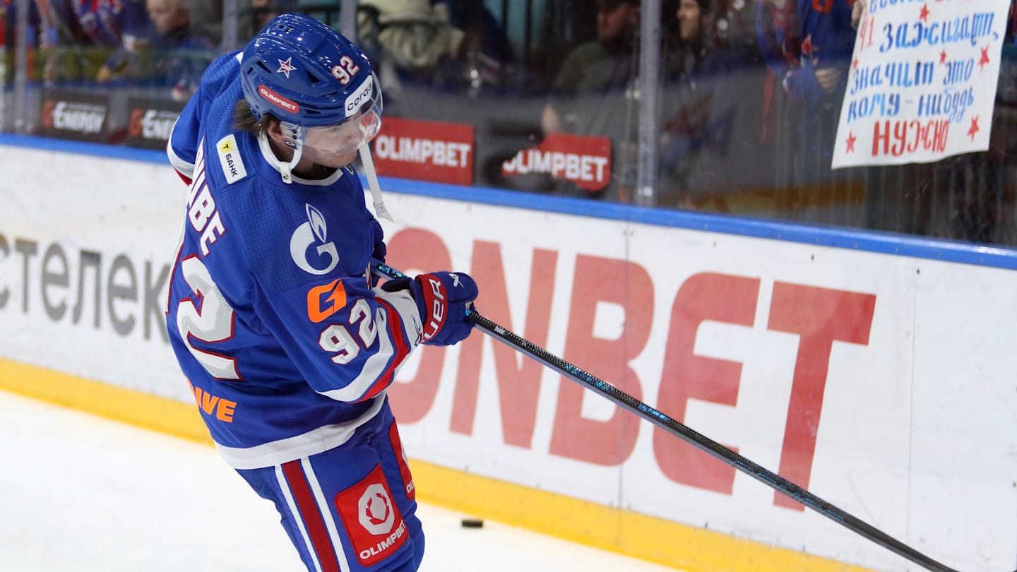 NY Islanders are set to sign a player out of the KHL