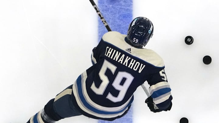 Carolina Hurricanes v Columbus Blue Jackets