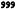 Black balloon numbers reading 999