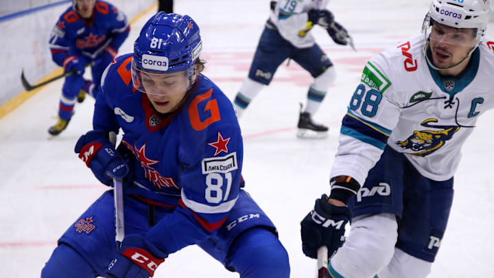 SKA Hockey Club player, Arseny Gritsyuk (81)