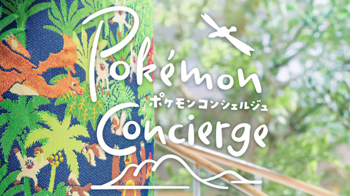 Pokémon Concierge on Netflix