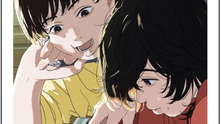 Look Back - Photo Courtesy: GKIDS