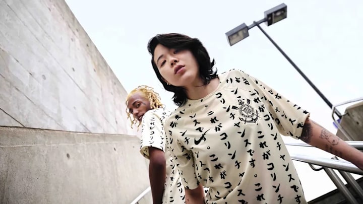 Timão estreia a terceira camisa no sábado, 8, contra o Athletico-PR, pela 31ª rodada do Brasileirão 