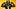 Southern Miss Football, Nasim, Cairo Southern Miss Football, Nasim, Cairo
