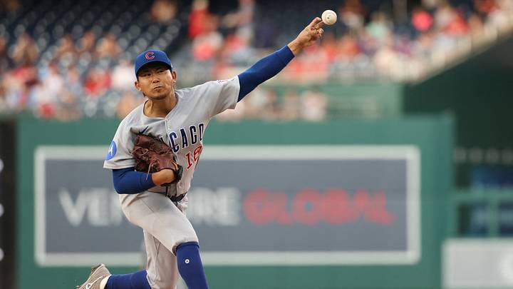 Chicago Cubs starting pitcher Shota Imanaga.