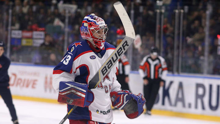 Dmitry Gamzin (33) CSKA Hockey Club seen in action during...