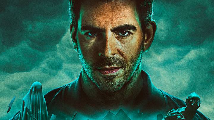 Eli Roth's History of Horror. Image courtesy AMC