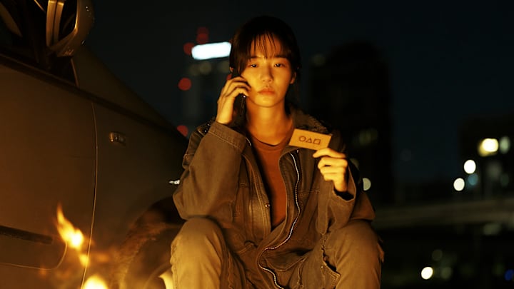 No Ju-han/Netflix © 2024