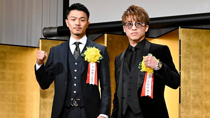 Junto Nakatani (left) and Naoya Inoue (right) during the JBC Annual Boxing Awards ceremony 2024.