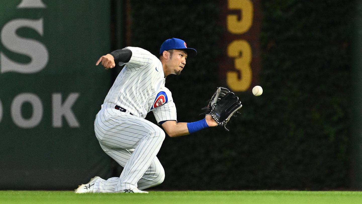 Seiya Suzuki replacing Kyle Tucker in right field feels like a very likely scenario