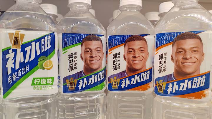 Mbappe Endorsed Electrolyte Drink On Sale In Yichang