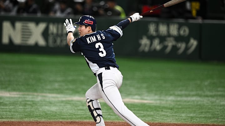 Japan v South Korea - Asia Professional Baseball Championship