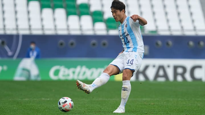 FC Tokyo v Ulsan Hyundai - AFC Champions League Group F