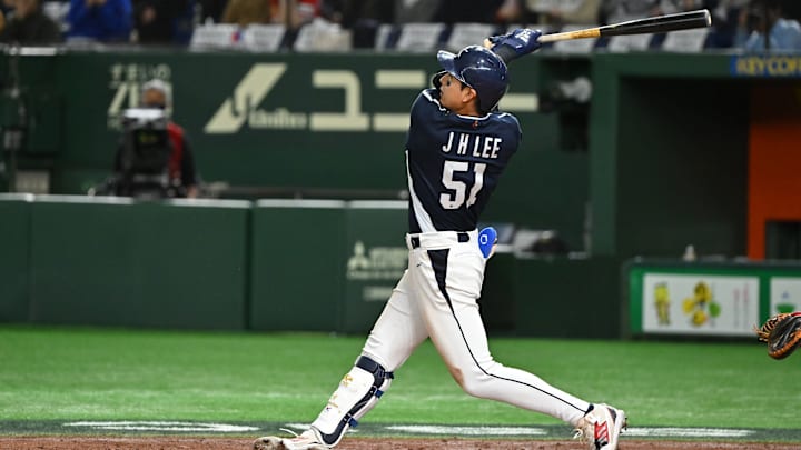 World Baseball Classic Pool B: Korea v China