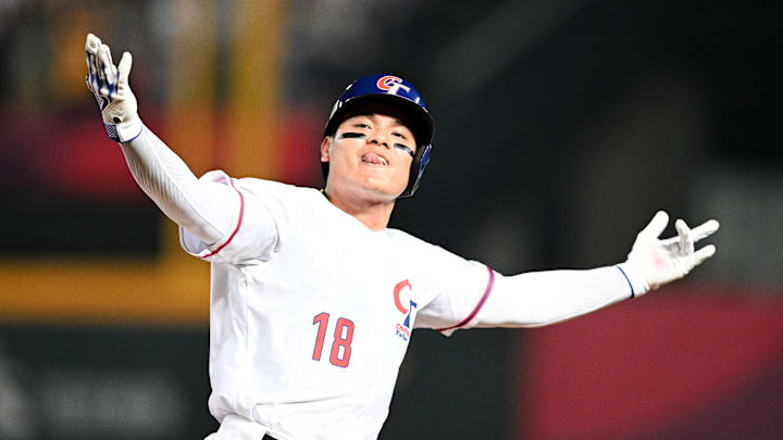 World Baseball Classic Pool A: Netherlands v Chinese Taipei