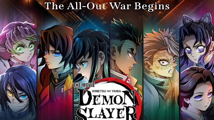 Demon Slayer: Infinity Castle - Courtesy of: Crunchyroll